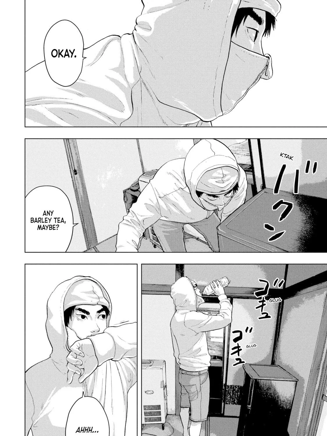 Read Under Ninja chapter 2 image 18 on Lezhin