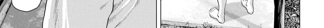 Read Under Ninja chapter 2 image 25 on Lezhin