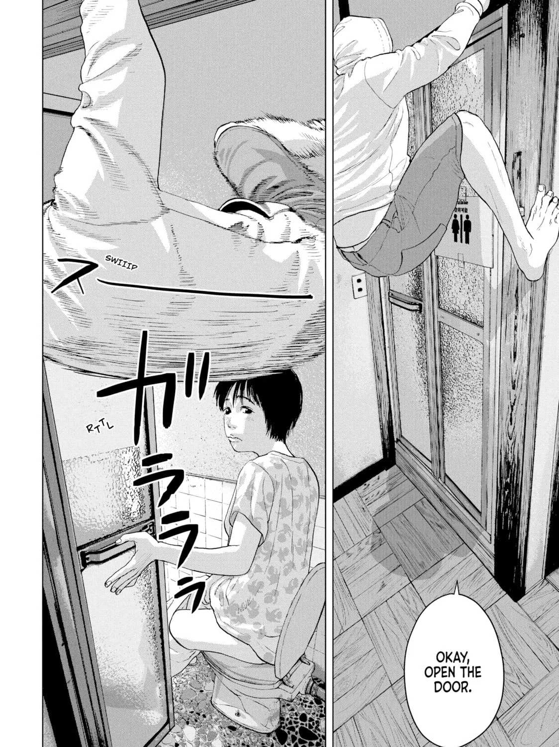 Read Under Ninja chapter 2 image 30 on Lezhin