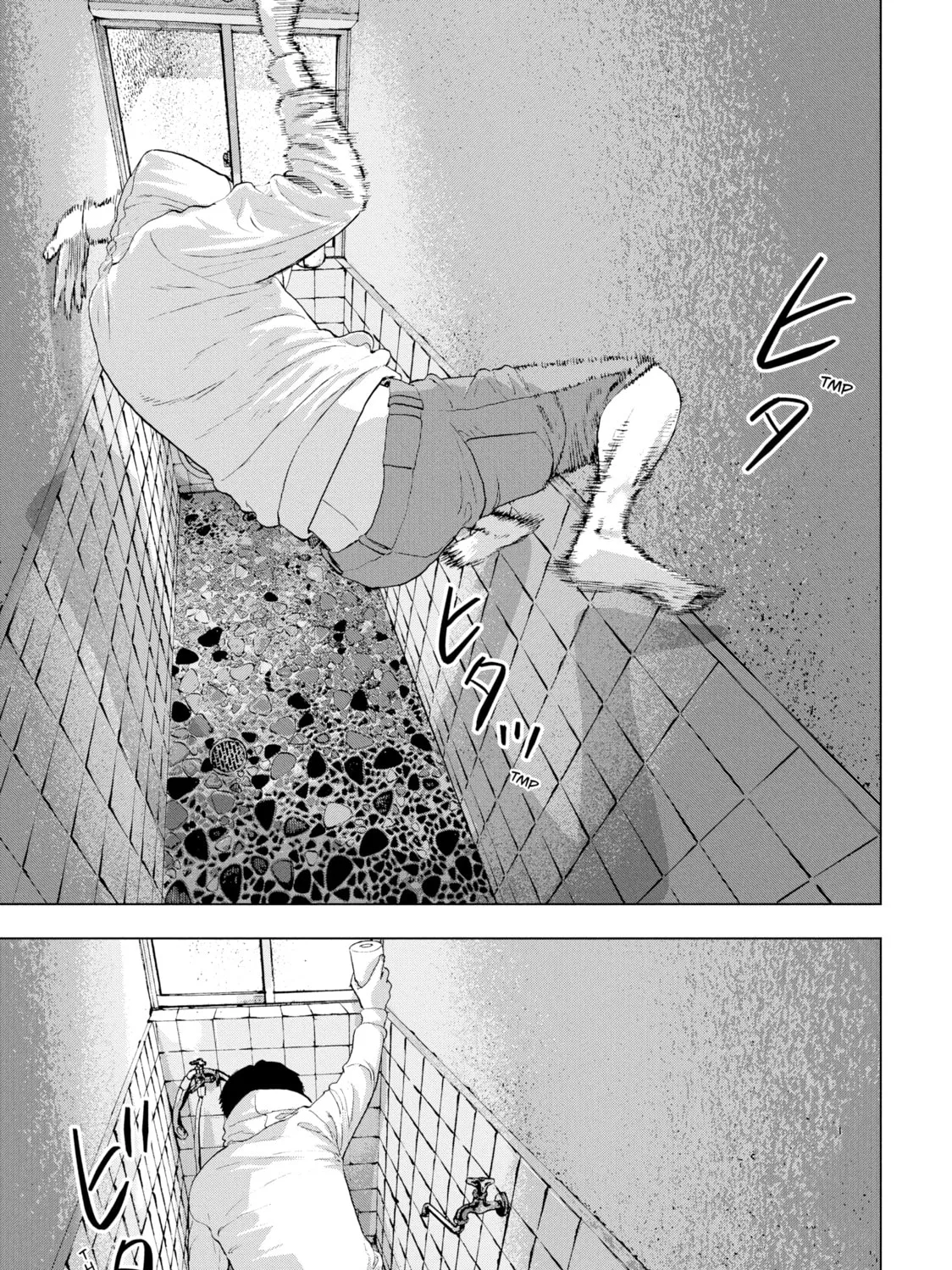Read Under Ninja chapter 2 image 36 on Lezhin