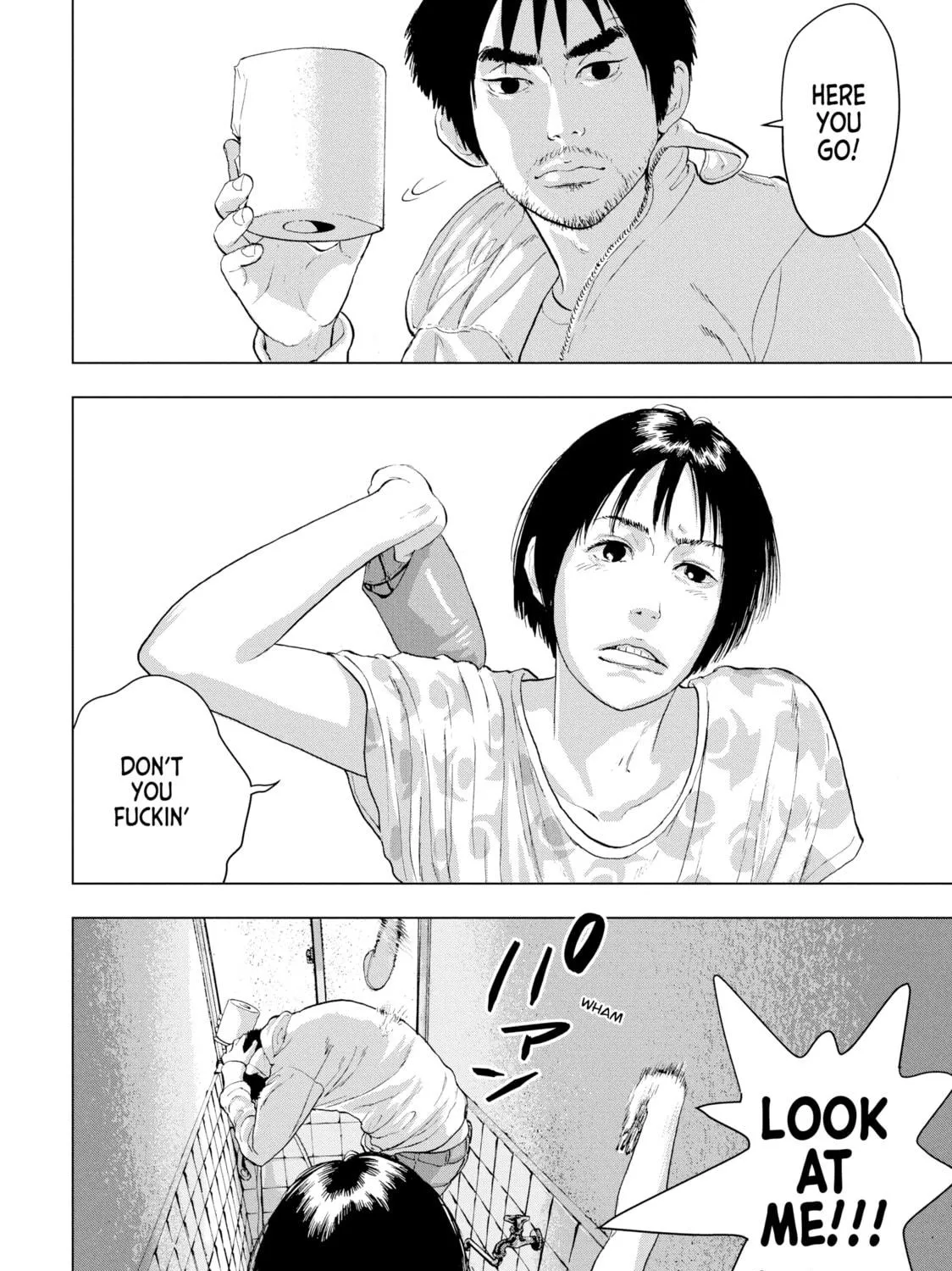 Read Under Ninja chapter 2 image 38 on Lezhin