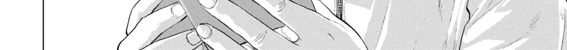 Read Under Ninja chapter 2 image 7 on Lezhin