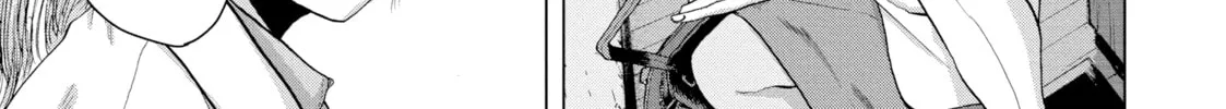 Read Under Ninja chapter 20 image 1 on Lezhin