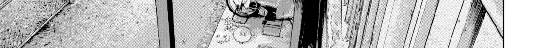 Read Under Ninja chapter 20 image 13 on Lezhin