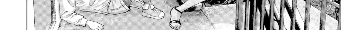 Read Under Ninja chapter 20 image 15 on Lezhin
