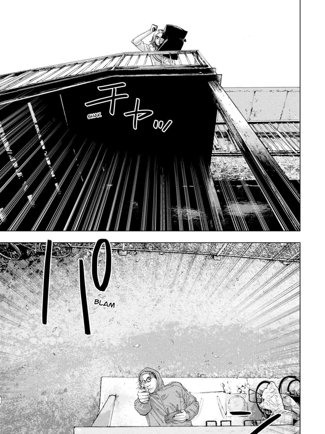 Read Under Ninja chapter 20 image 16 on Lezhin