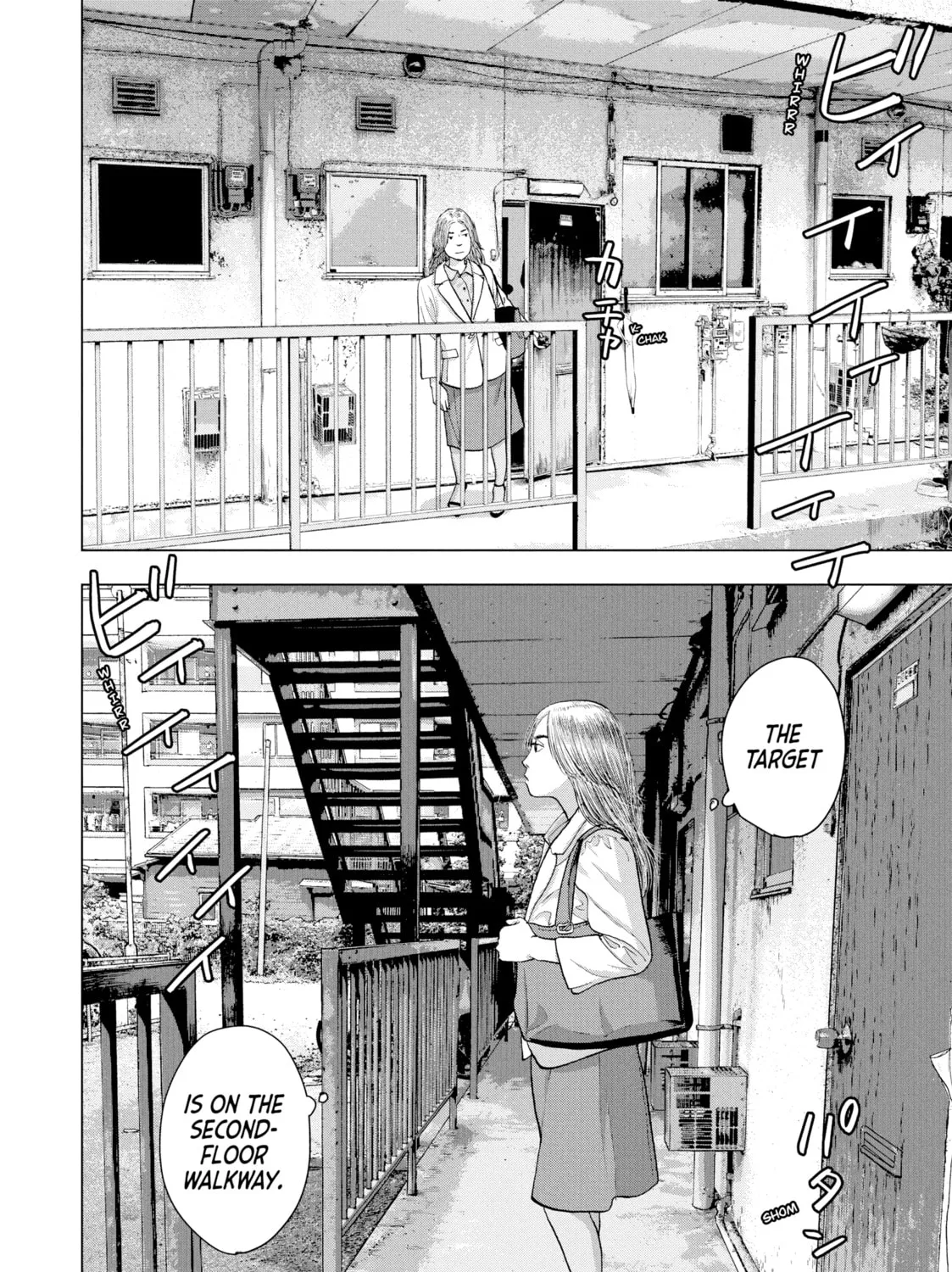 Read Under Ninja chapter 20 image 2 on Lezhin