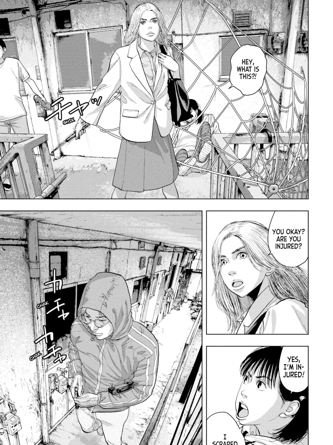 Read Under Ninja chapter 20 image 20 on Lezhin