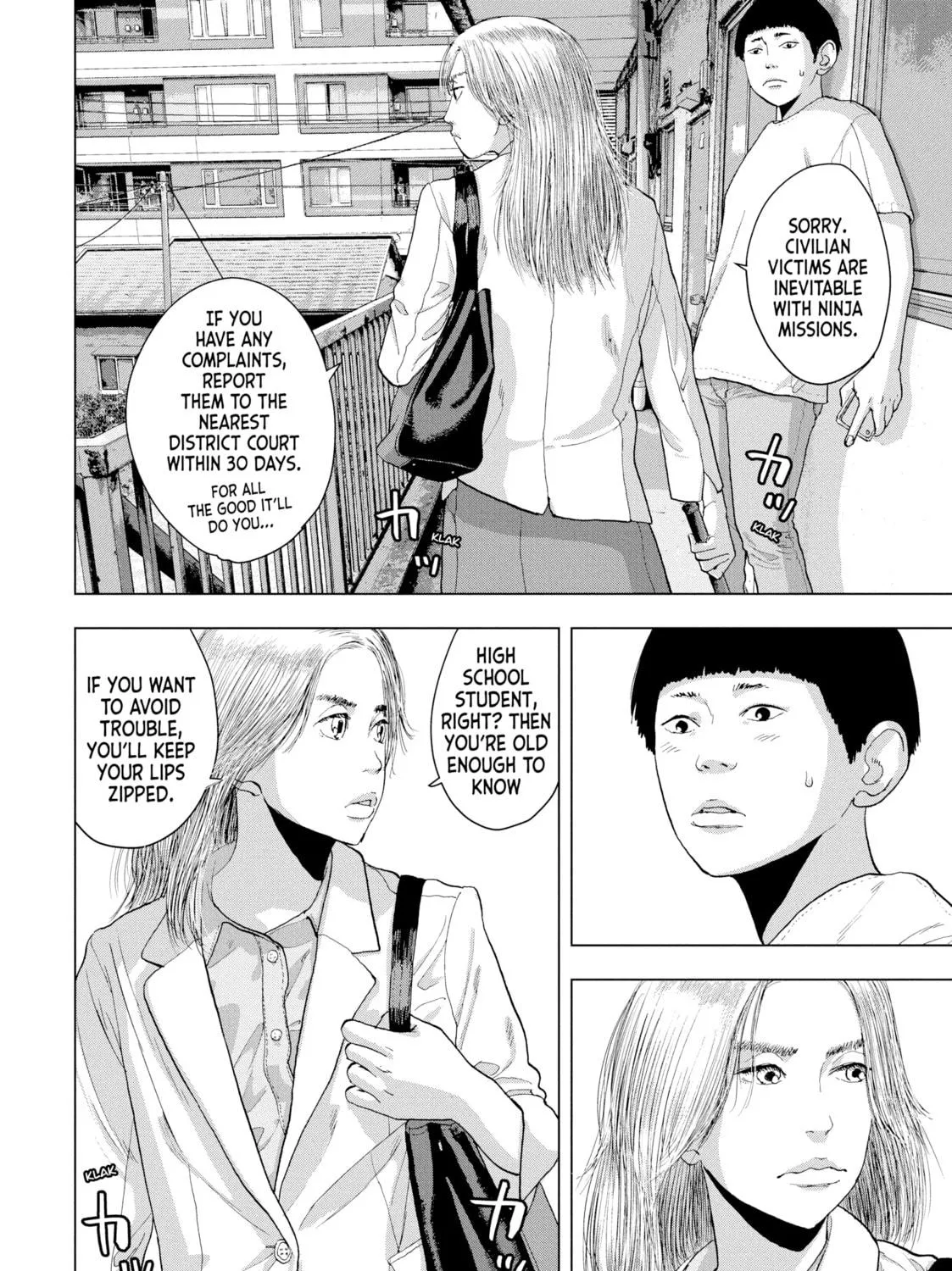 Read Under Ninja chapter 20 image 22 on Lezhin
