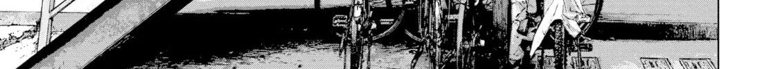 Read Under Ninja chapter 20 image 25 on Lezhin