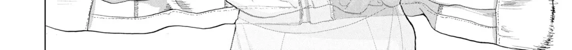 Read Under Ninja chapter 20 image 31 on Lezhin