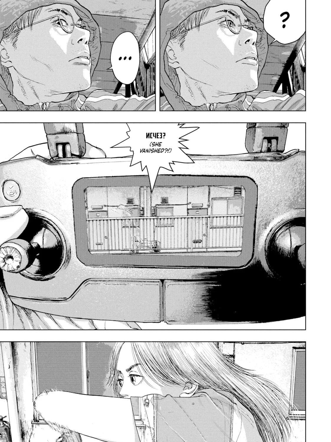 Read Under Ninja chapter 20 image 32 on Lezhin