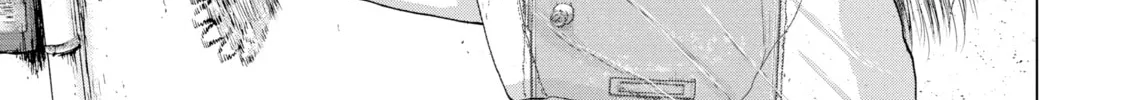 Read Under Ninja chapter 20 image 33 on Lezhin