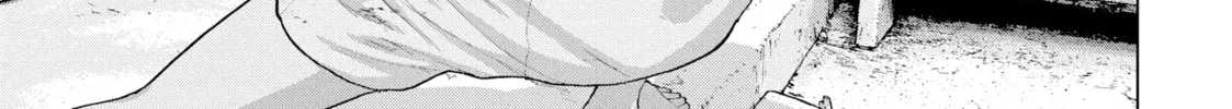 Read Under Ninja chapter 20 image 37 on Lezhin