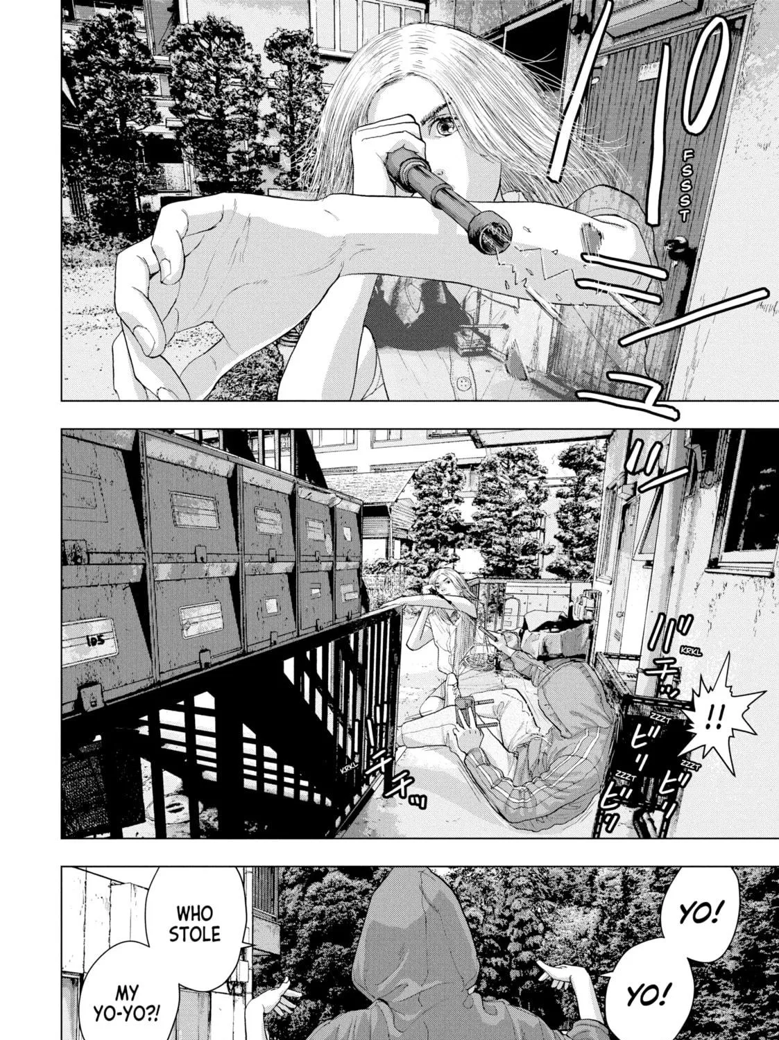 Read Under Ninja chapter 20 image 38 on Lezhin