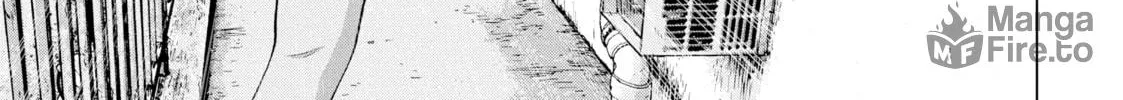 Read Under Ninja chapter 20 image 9 on Lezhin