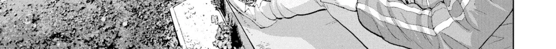 Read Under Ninja chapter 21 image 1 on Lezhin