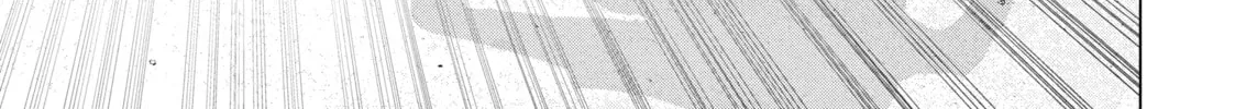 Read Under Ninja chapter 21 image 13 on Lezhin