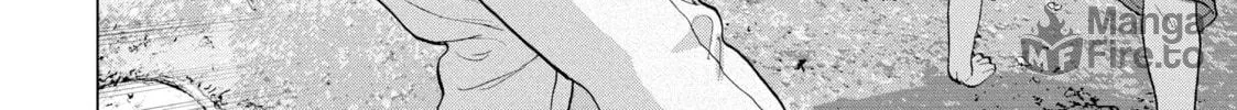 Read Under Ninja chapter 21 image 19 on Lezhin
