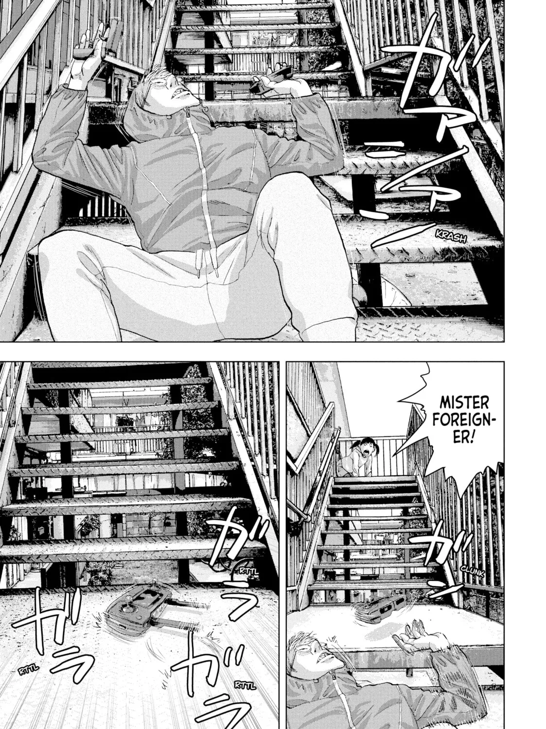 Read Under Ninja chapter 21 image 20 on Lezhin