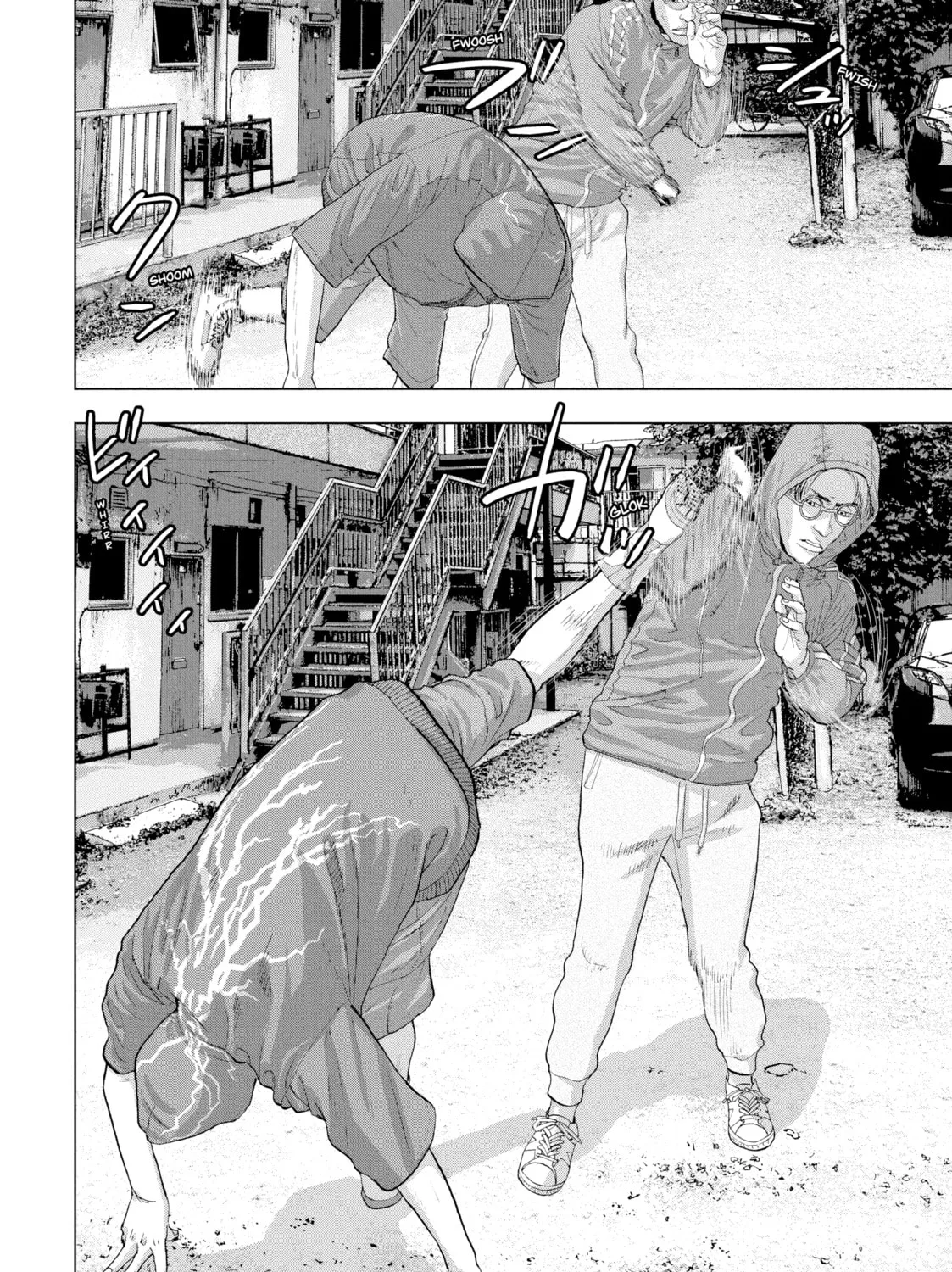 Read Under Ninja chapter 21 image 26 on Lezhin