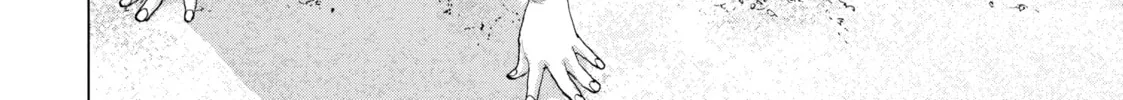 Read Under Ninja chapter 21 image 27 on Lezhin