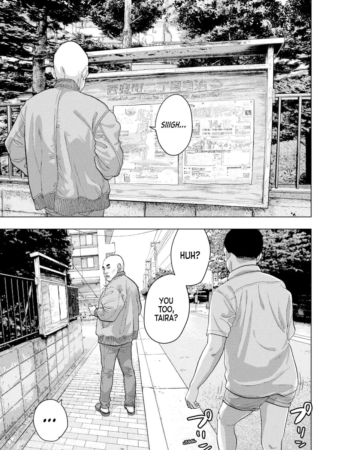 Read Under Ninja chapter 21 image 32 on Lezhin