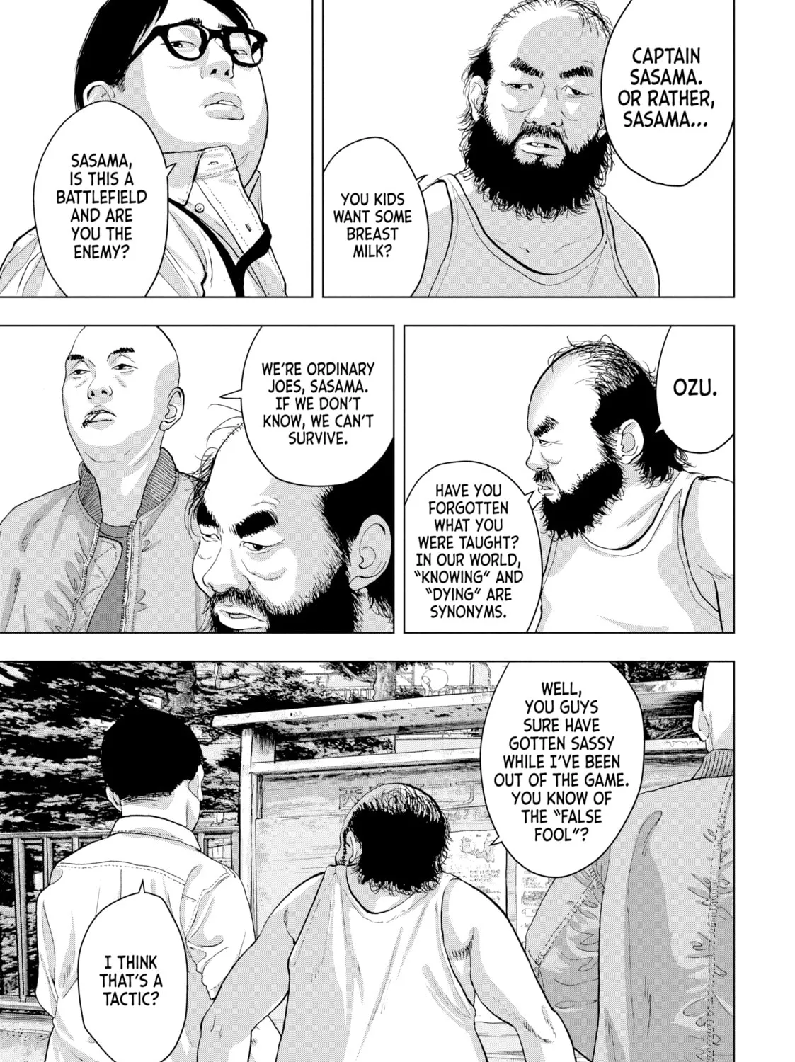Read Under Ninja chapter 21 image 36 on Lezhin