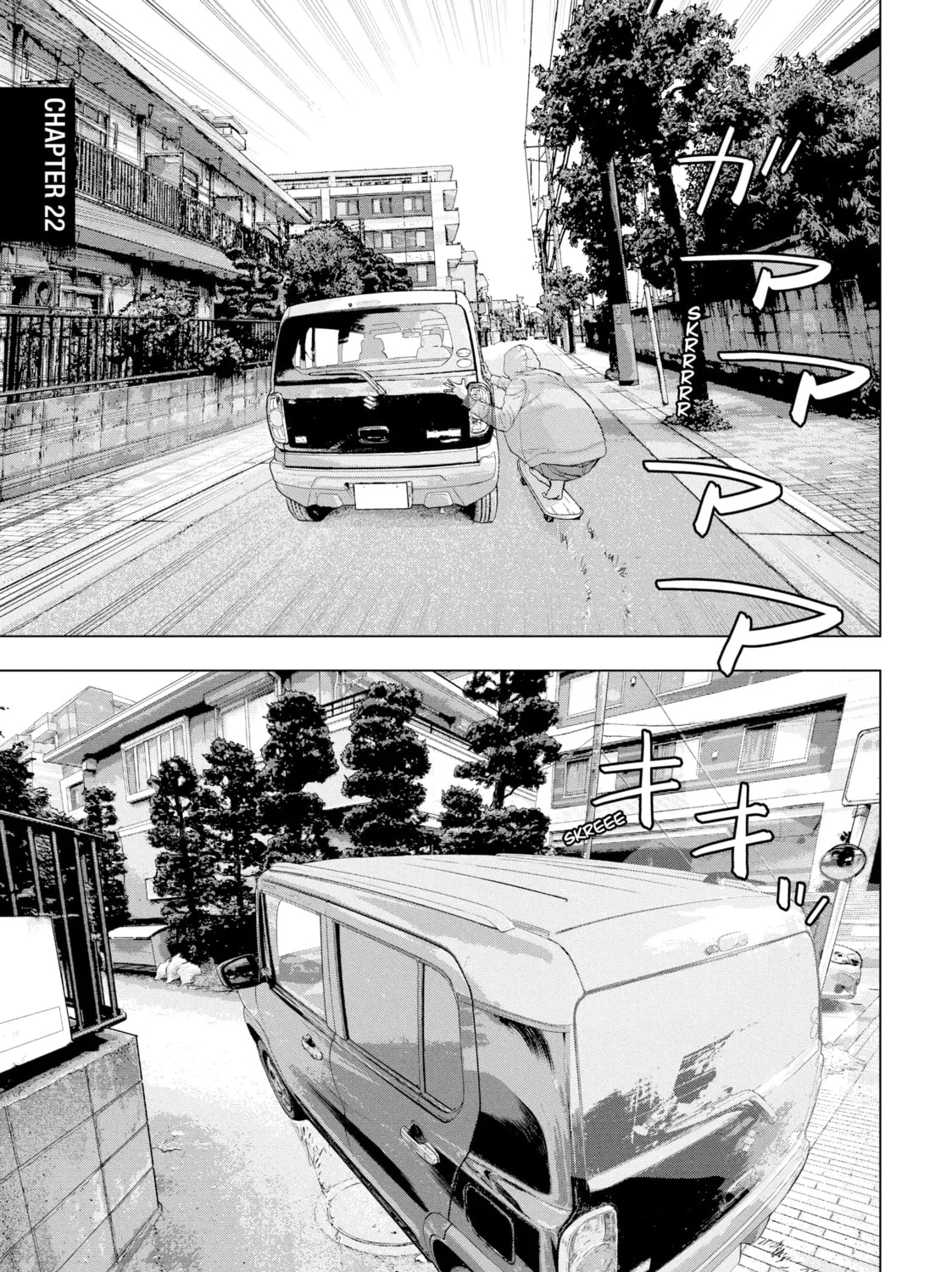 Read Under Ninja chapter 22 image 0 on Lezhin