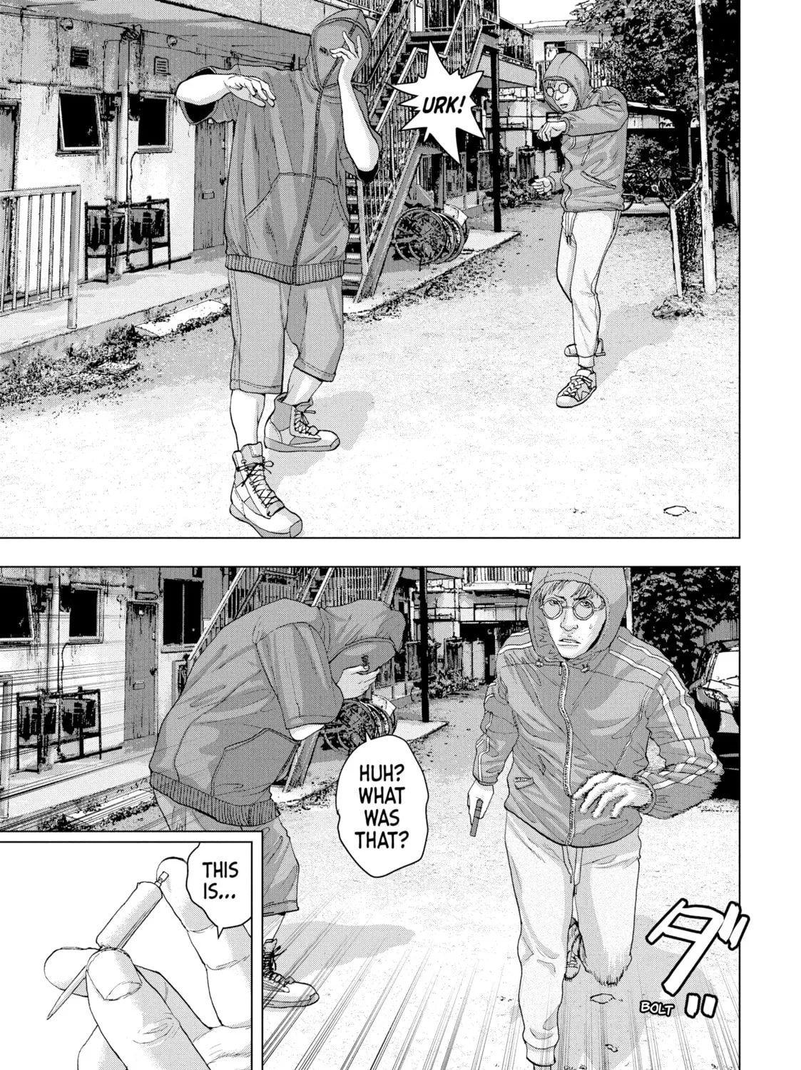 Read Under Ninja chapter 22 image 14 on Lezhin