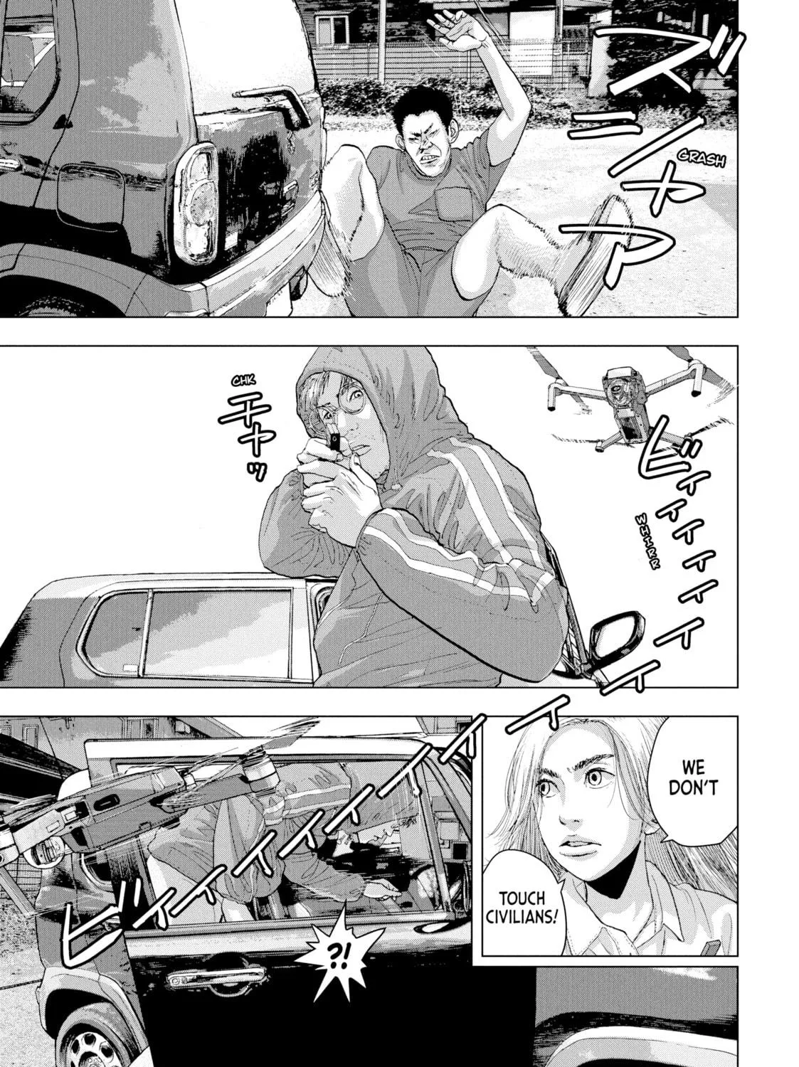 Read Under Ninja chapter 22 image 18 on Lezhin