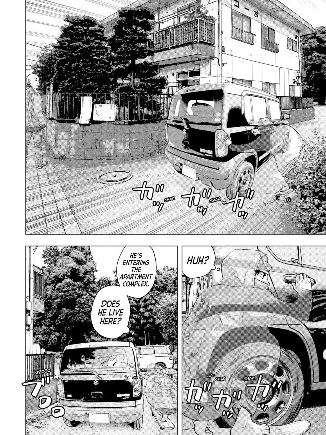 Read Under Ninja chapter 22 image 2 on Lezhin
