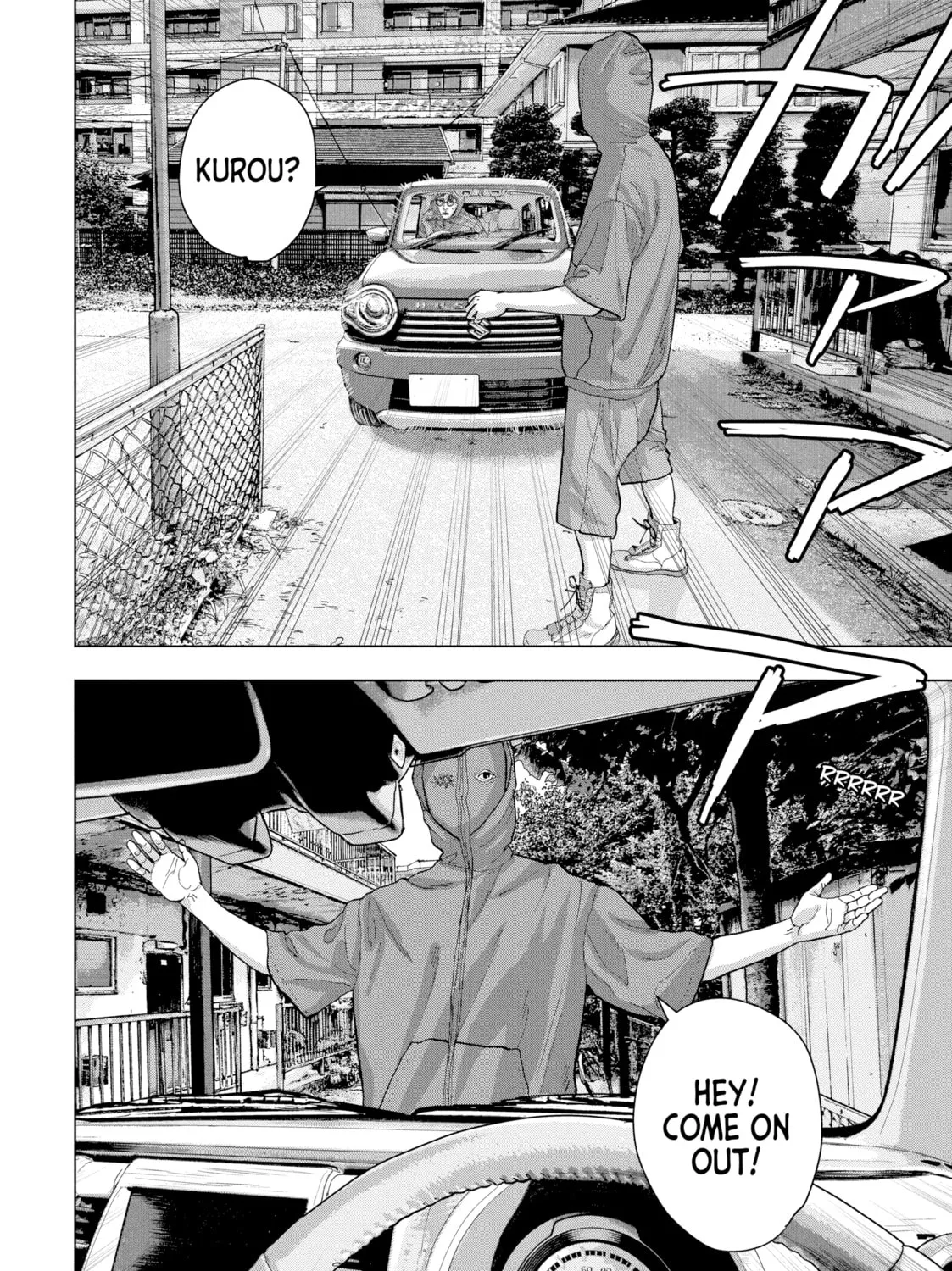 Read Under Ninja chapter 22 image 20 on Lezhin
