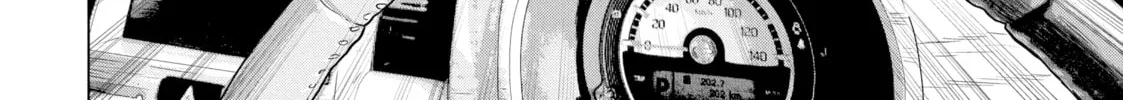 Read Under Ninja chapter 22 image 21 on Lezhin