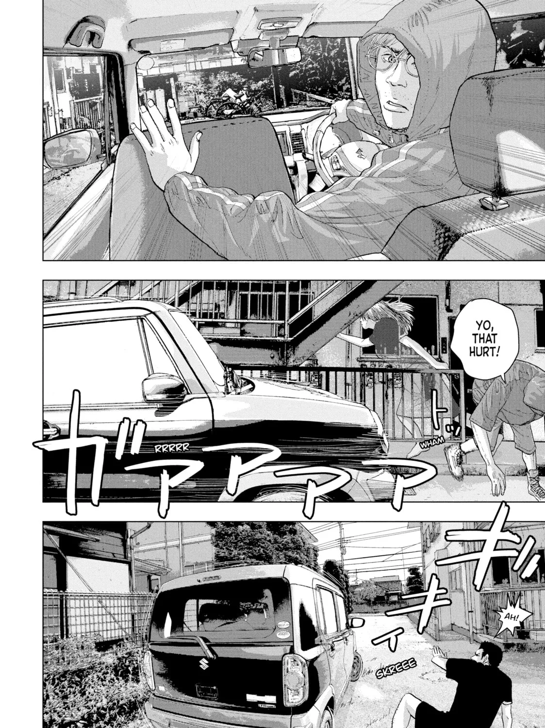 Read Under Ninja chapter 22 image 24 on Lezhin