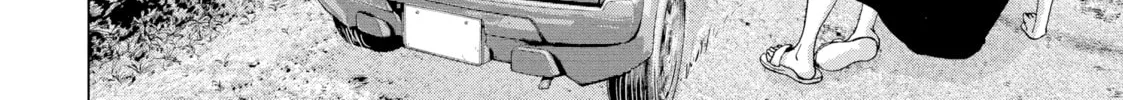 Read Under Ninja chapter 22 image 25 on Lezhin