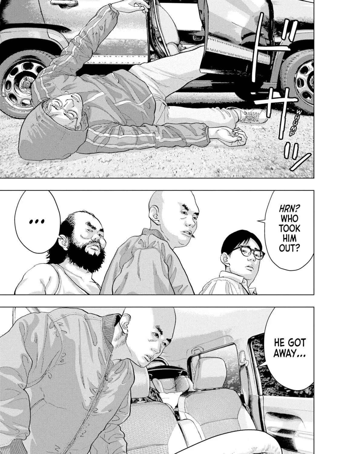 Read Under Ninja chapter 22 image 34 on Lezhin