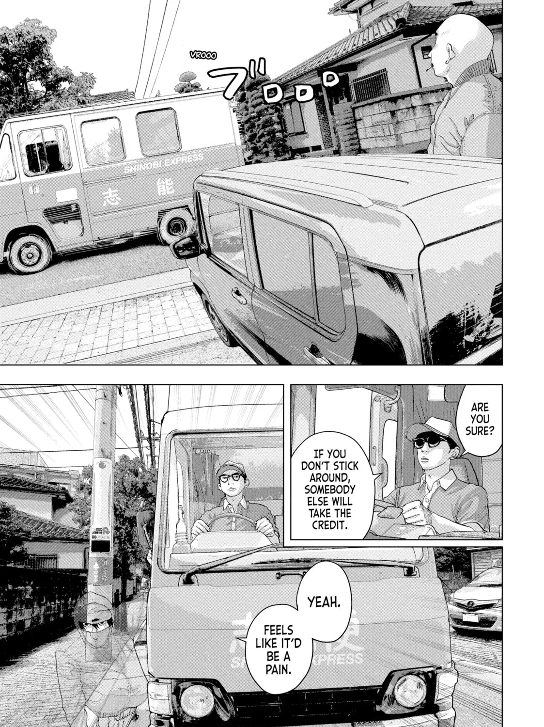 Read Under Ninja chapter 22 image 36 on Lezhin