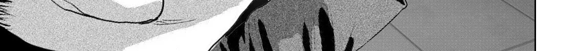 Read Under Ninja chapter 222 image 13 on Lezhin