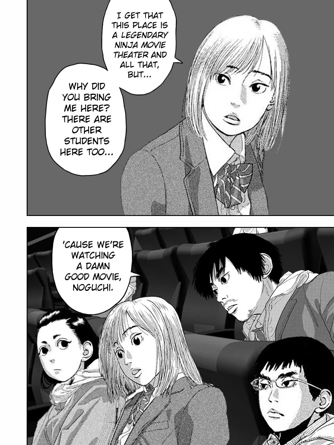 Read Under Ninja chapter 222 image 14 on Lezhin