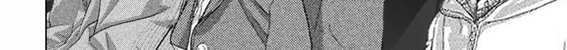 Read Under Ninja chapter 222 image 15 on Lezhin