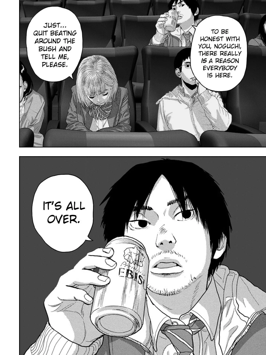 Read Under Ninja chapter 222 image 18 on Lezhin
