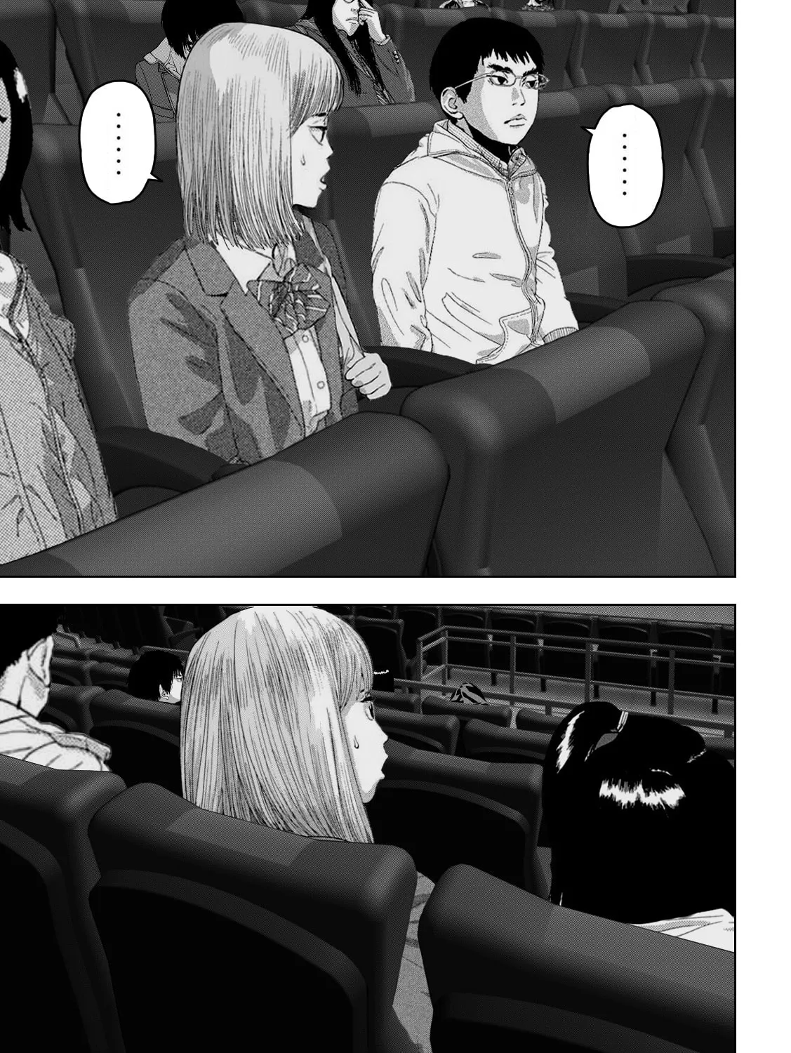 Read Under Ninja chapter 222 image 2 on Lezhin