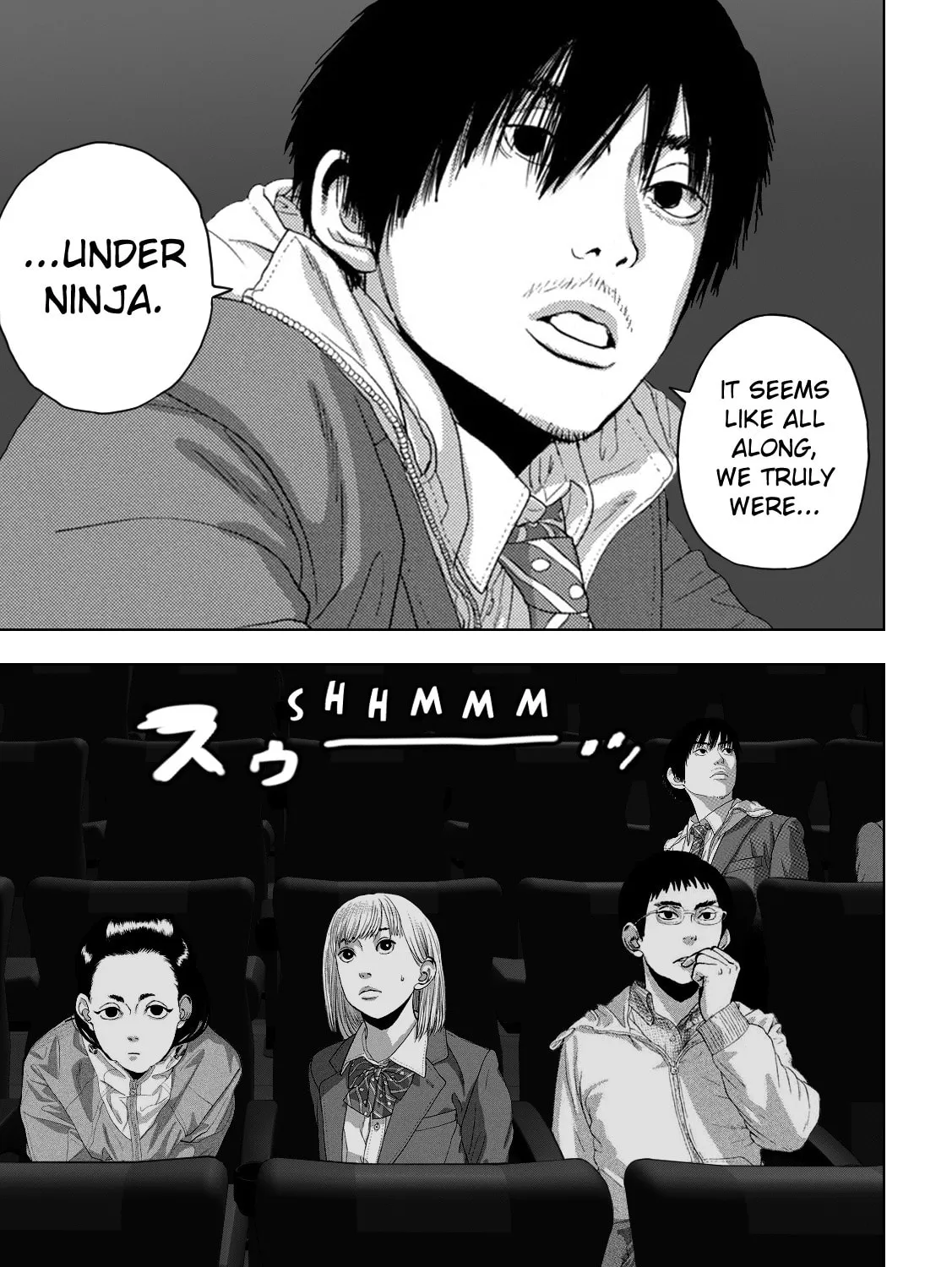 Read Under Ninja chapter 222 image 20 on Lezhin