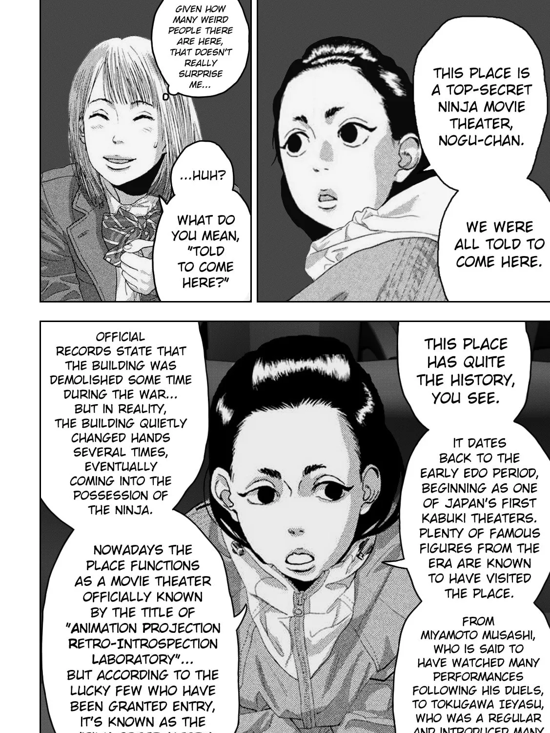 Read Under Ninja chapter 222 image 6 on Lezhin