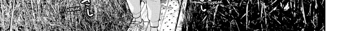 Read Under Ninja chapter 23 image 1 on Lezhin