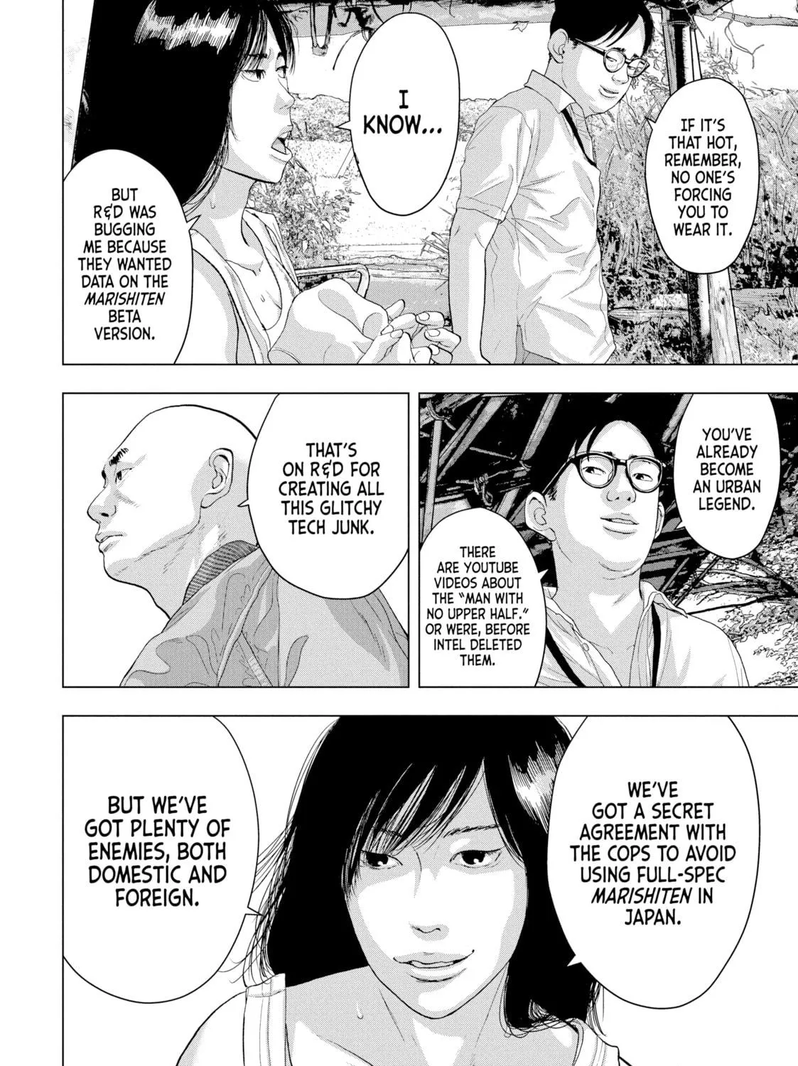 Read Under Ninja chapter 23 image 10 on Lezhin