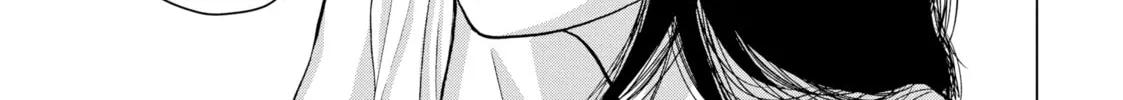 Read Under Ninja chapter 23 image 13 on Lezhin