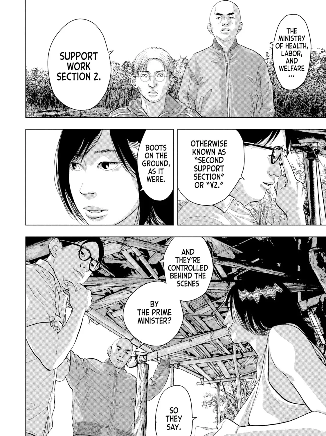 Read Under Ninja chapter 23 image 14 on Lezhin