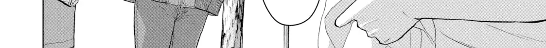 Read Under Ninja chapter 23 image 15 on Lezhin